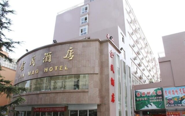 Jinmao Hotel - Kunming