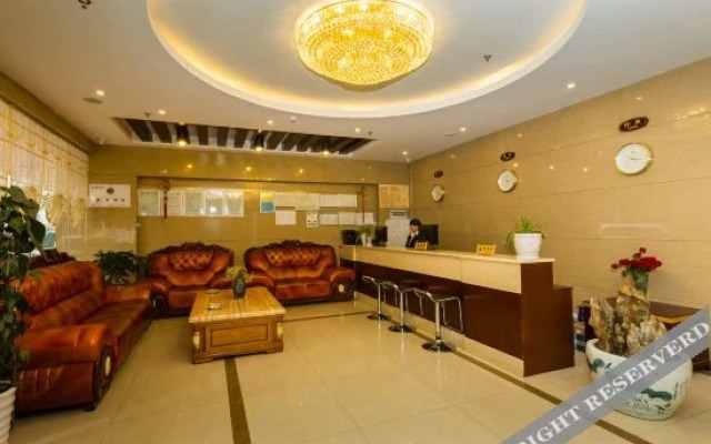 Rongding Hotel