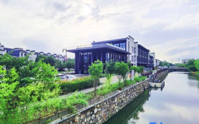 Wuxi Dangkou Ancient Town Yiwenge Hotel