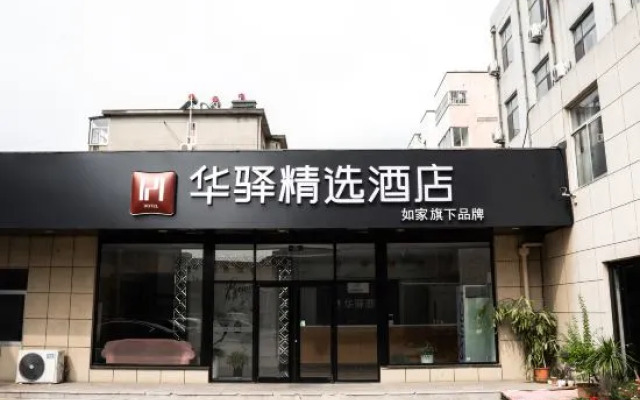 7 Days Premiuma Laizhou Government