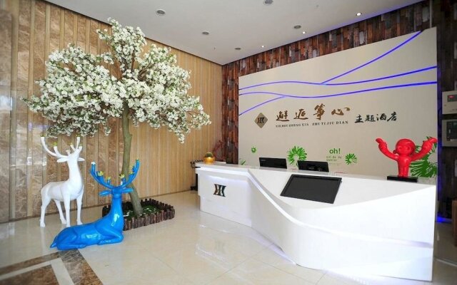 Wuhan Xiehou Zhengxin Hotel