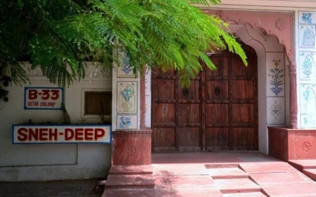 Sneh Deep Guest House