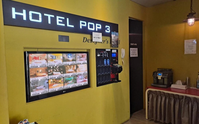 Jongno Pop3