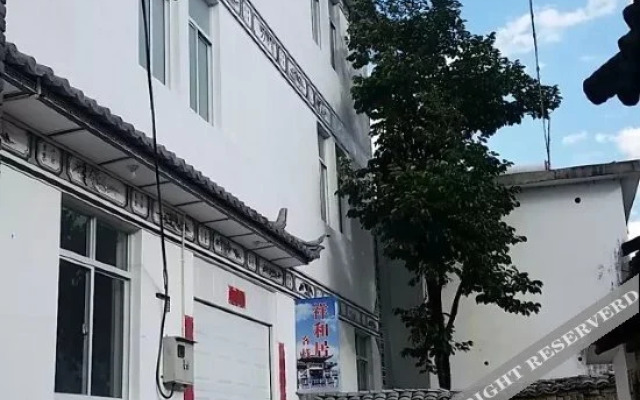 Xiangheju Inn