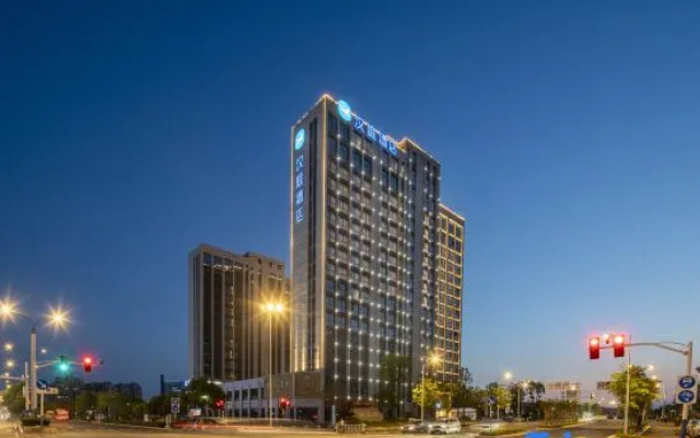 Hanting Hotel Ma'anshan East Railway Station – Outside – Maanshan