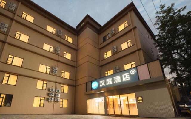 Hanting Hotel Shanghai Xujiahui Puhuitang Road