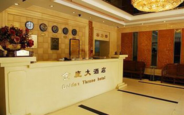 Tuke China Hotel (Xi'an Hepingmen Metro Station)