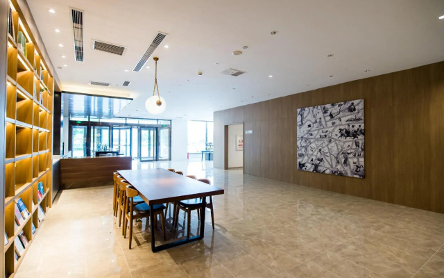HanTing Premium Hotel (Changchun Shuangyang Yiyang Building)