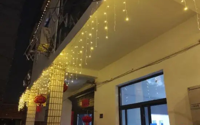 Xishangke Boutique Homestay