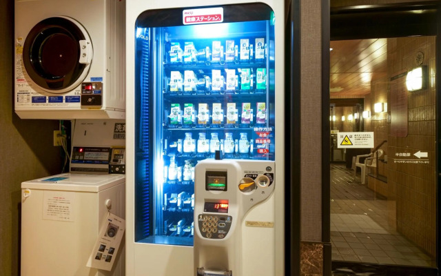 APA Hotel Yodoyabashi Ekimae