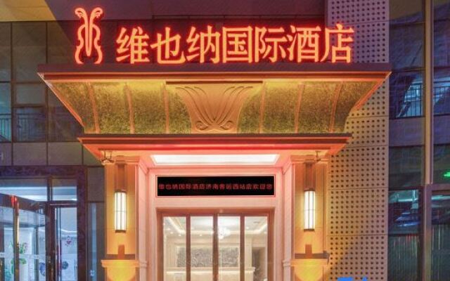 Vienna International Hotel Jinan West Railway Station East Square）