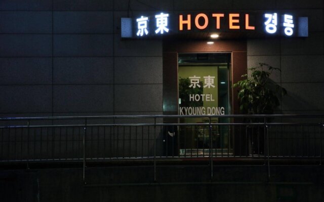 Hotel Kyoungdong Myeongdong