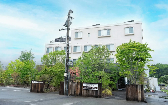 Nasu Kogen North Inn