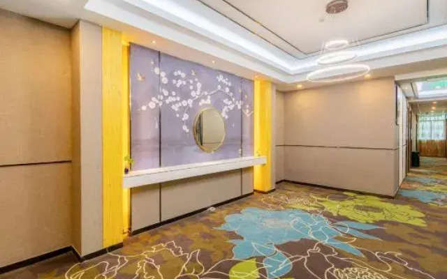 Kaixuan Boutique Hotel (Dongguan Tangxia Branch)