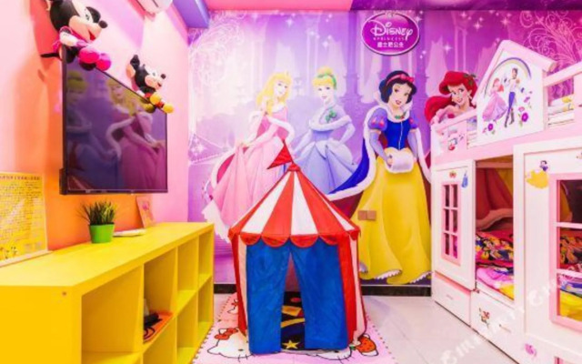 Dishangju Theme Hostel