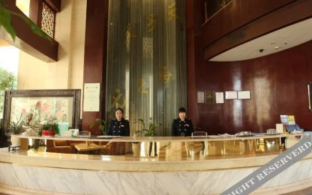 滨海天海元国际大酒店