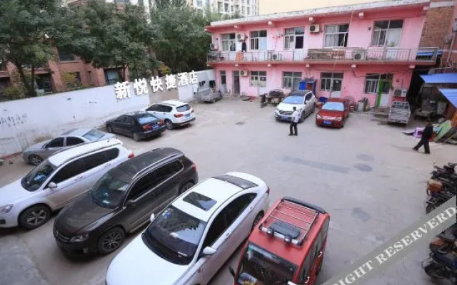Xinyue Express Hotel