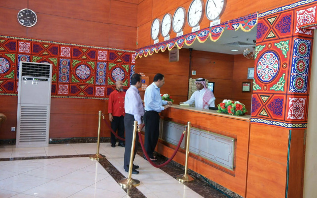 Mona Ajyad Hotel Mecca