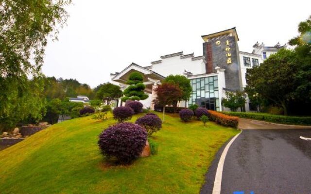 Qingzhu Hotel