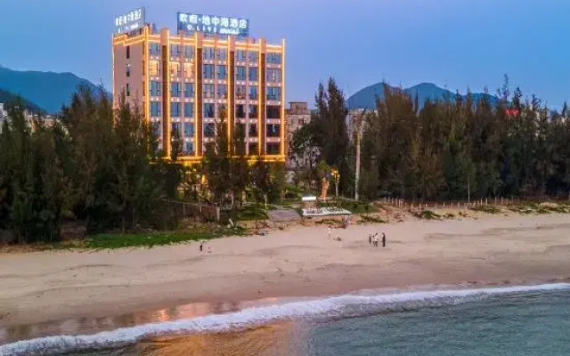O.LIVE Social（Yangjiang Pearl Bay Scenic Area Hotel）