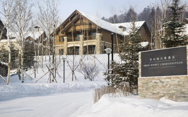 Park Hyatt Changbaishan
