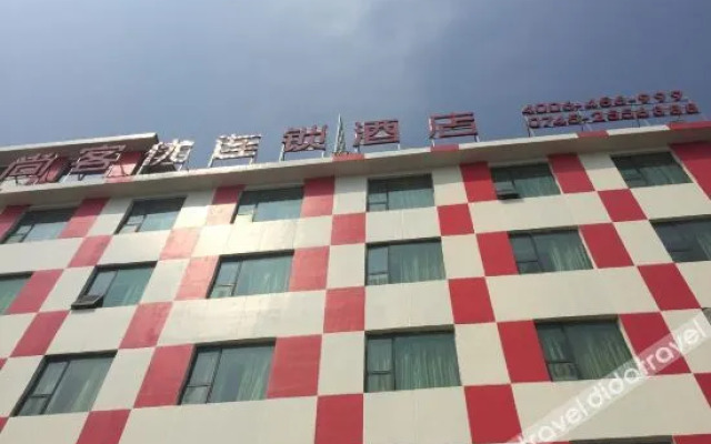 Thank U huaihua city crane high-speed rail station