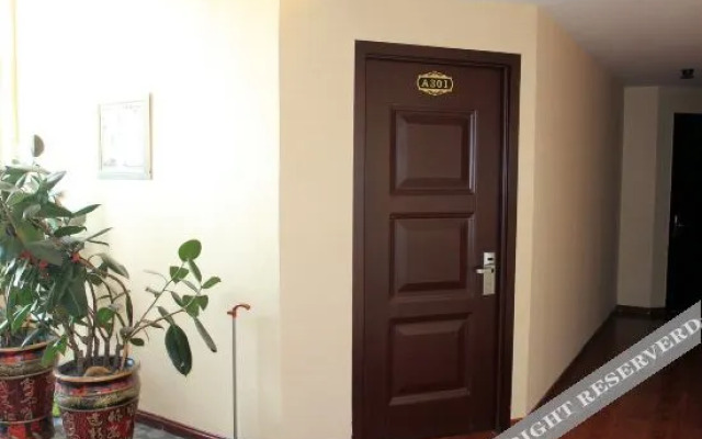 Qiyue Hotel (Baigou Business and Trade City)