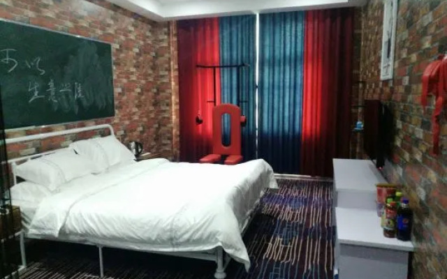 Qixian Lafeng Theme Hotel