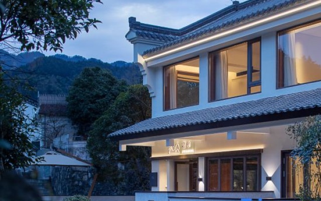 Jiuhua Mountain Junhua Homestay (Body Treasure Hall Branch) – Exterior – Chizhou