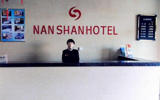 Baotou Nanshan Inn