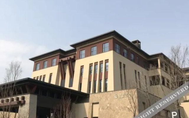 Qinghe Peninsula Hot Spring Resort Hotel