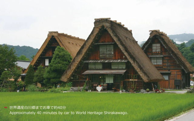 Resort Villa Takayama