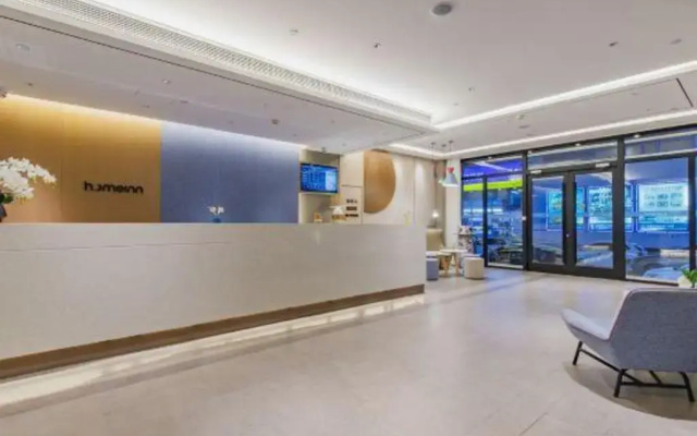 Home Inn Tianjin Development District