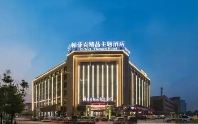 Parfik Hotel (Taizhou Huangyan Yongning Park)