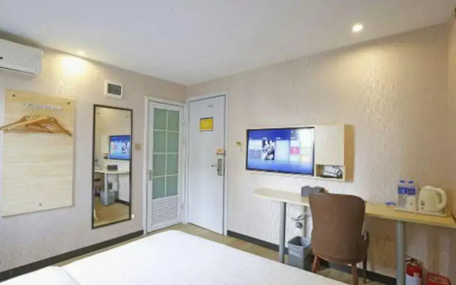 7Days Inn Chain Hotel (Chengdu Wuhou Temple Jinli Provincial Orthopedic Hospital Subway Station)