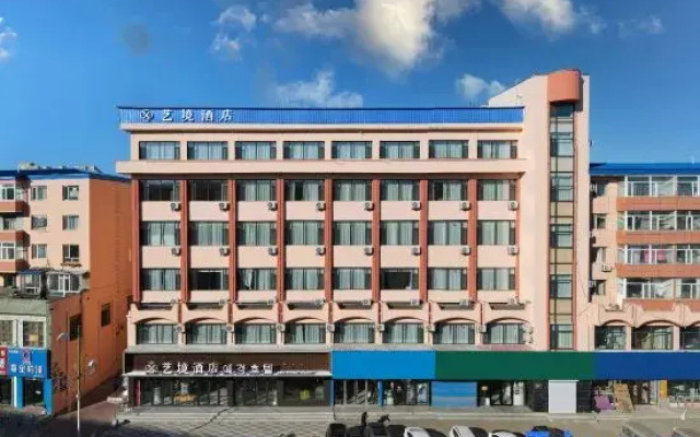Artisan Harbor Hotel Hunchun