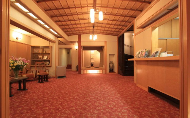 Yusakaso – Lobby – Hakone