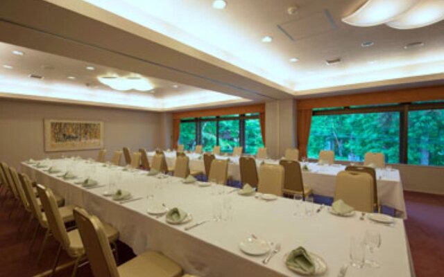 Courtyard by Marriott Hakuba