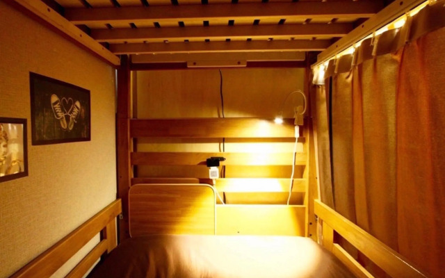 Osaka Guesthouse Nest - Hostel
