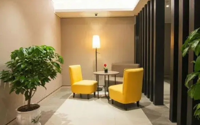 Homeinn Plus Hotel (Tai'an Dongyue Street Renault Wuyue Plaza)