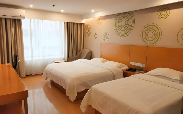 GreenTree Inn Chizhou High-Speed Railway Station Hotel
