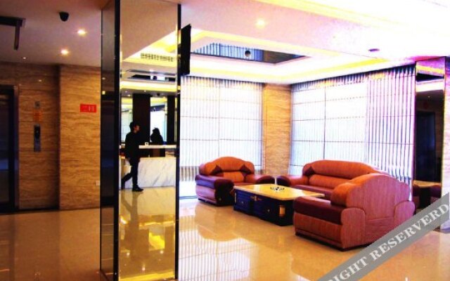 Xiamen Xiang An Boutique Hotel