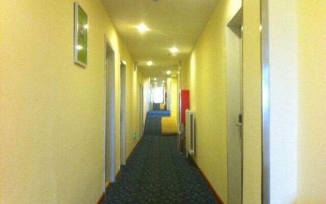7 Days Inn Haier Industrial Park Baolong Square