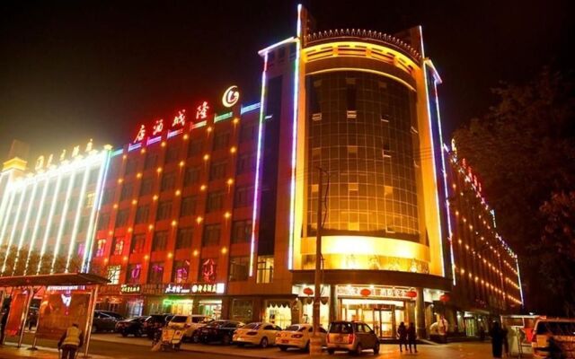 Longcheng Hotel