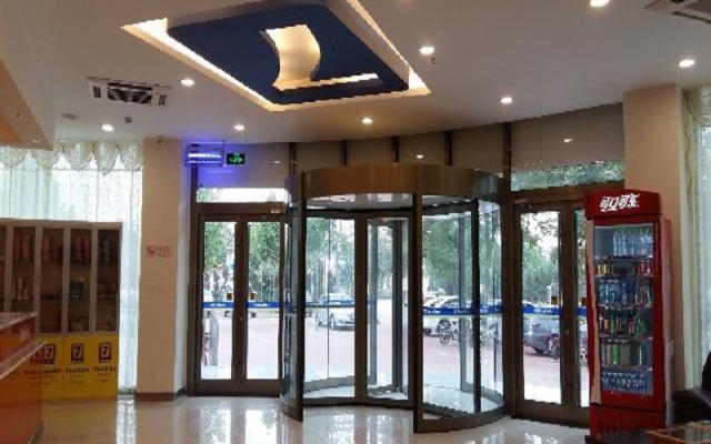 7 Days Inn Dezhou College Branch