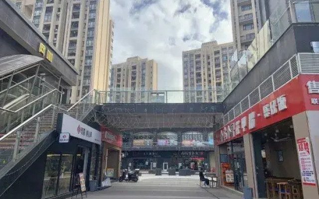 Zhuhai Future Port Hotel