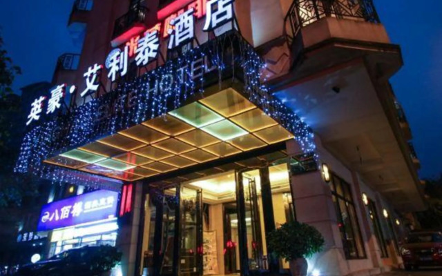 Yinghao Elite Hotel