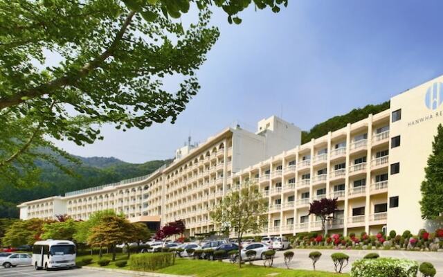 Hanwha Resort Yangpyeong