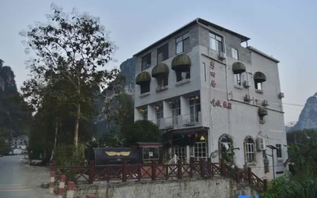 Xiutianju Garden Inn
