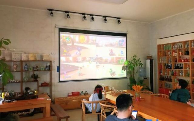 YiJiang ChunShe Guesthouse